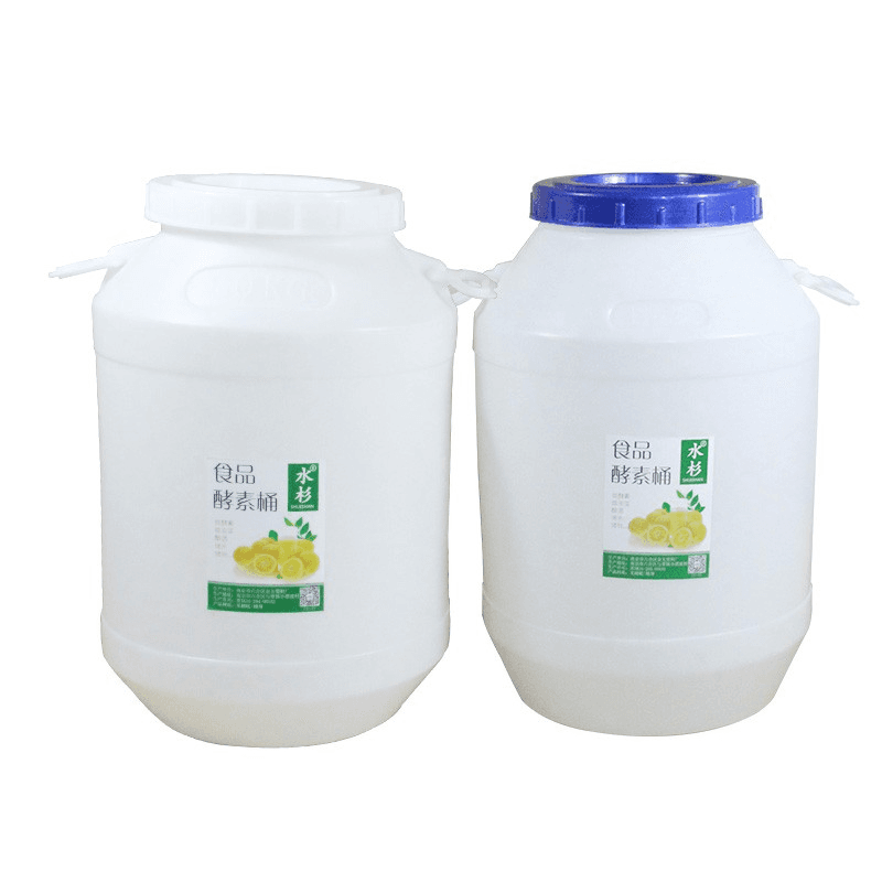 50L Enzyme Barrel Food Grade Thickened Plastic Bucket Household Fermentation Seal Bucket 7